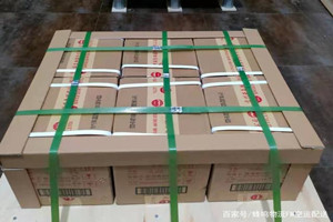 白山长白山机场托运酒水【机场货运当天